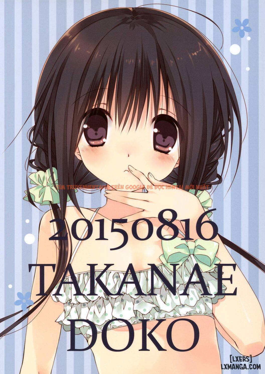 Xem ảnh 20 trong truyện hentai Imouto No Otetsudai - Chapter 5 - hentaitvn.net