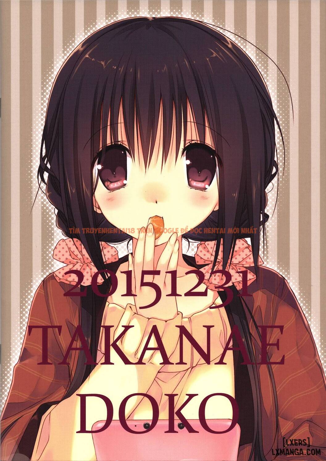 Xem ảnh 16 trong truyện hentai Imouto No Otetsudai - Chapter 6 - hentaitvn.net