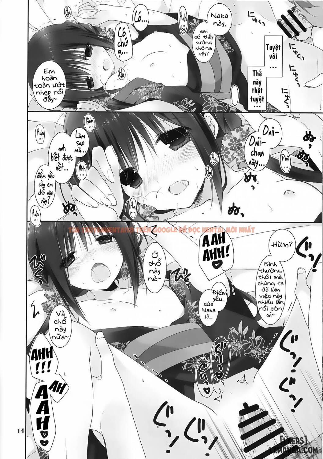 Trang truyện 12 trong truyện tranh Imouto No Otetsudai - Chapter 7 - truyentvn.net