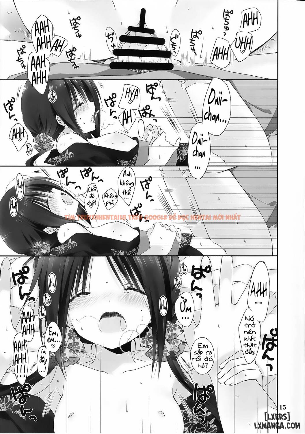 Trang truyện 13 trong truyện tranh Imouto No Otetsudai - Chapter 7 - truyentvn.net