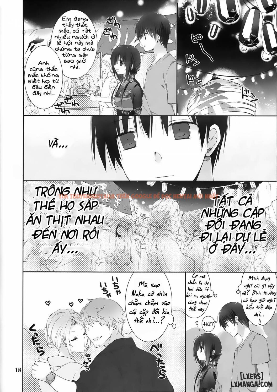 Trang truyện 15 trong truyện tranh Imouto No Otetsudai - Chapter 7 - truyentvn.net