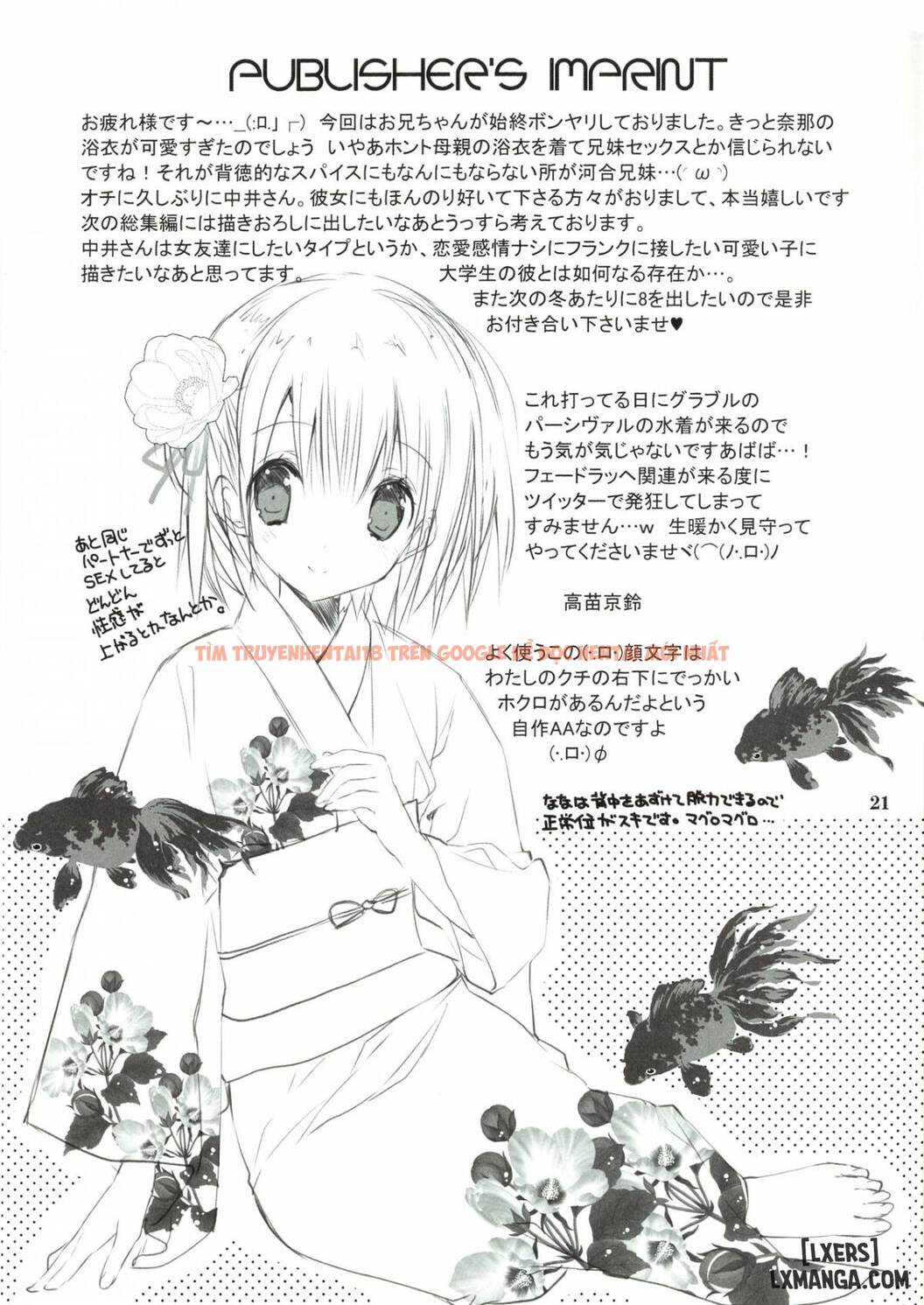 Trang truyện 18 trong truyện tranh Imouto No Otetsudai - Chapter 7 - truyentvn.net