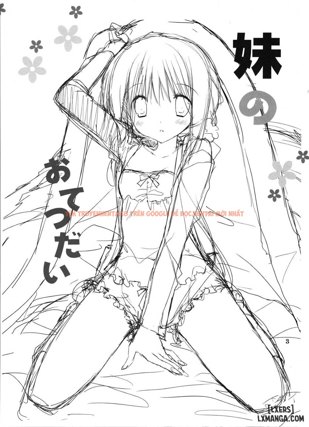 Xem ảnh 1 trong truyện hentai Imouto No Otetsudai - Chapter 8 END - hentaitvn.net