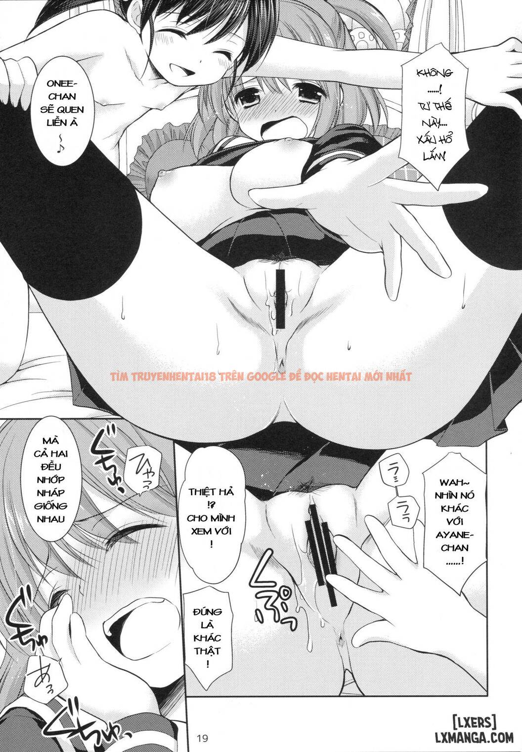 Xem ảnh 17 trong truyện hentai Imouto Refresh - One Shot - hentaitvn.net