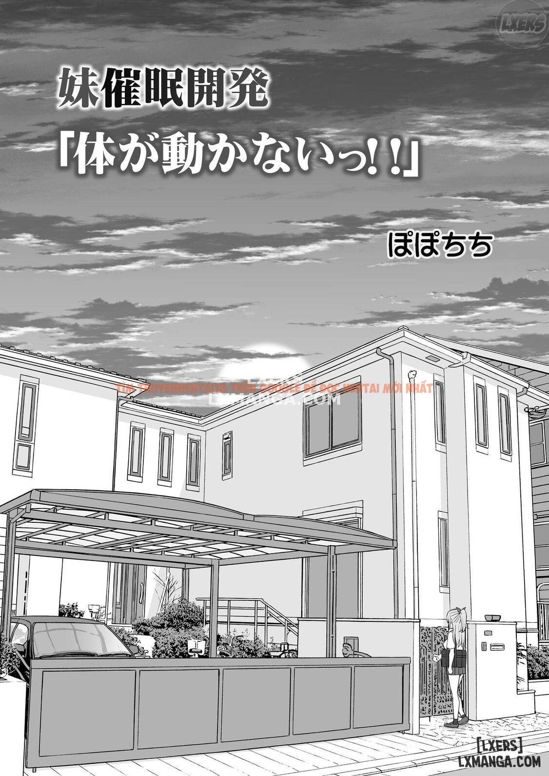 Trang truyện 4 trong truyện tranh Imouto Saimin Kaihatsu Karada Ga Ugokanai!! - One Shot - truyentvn.net