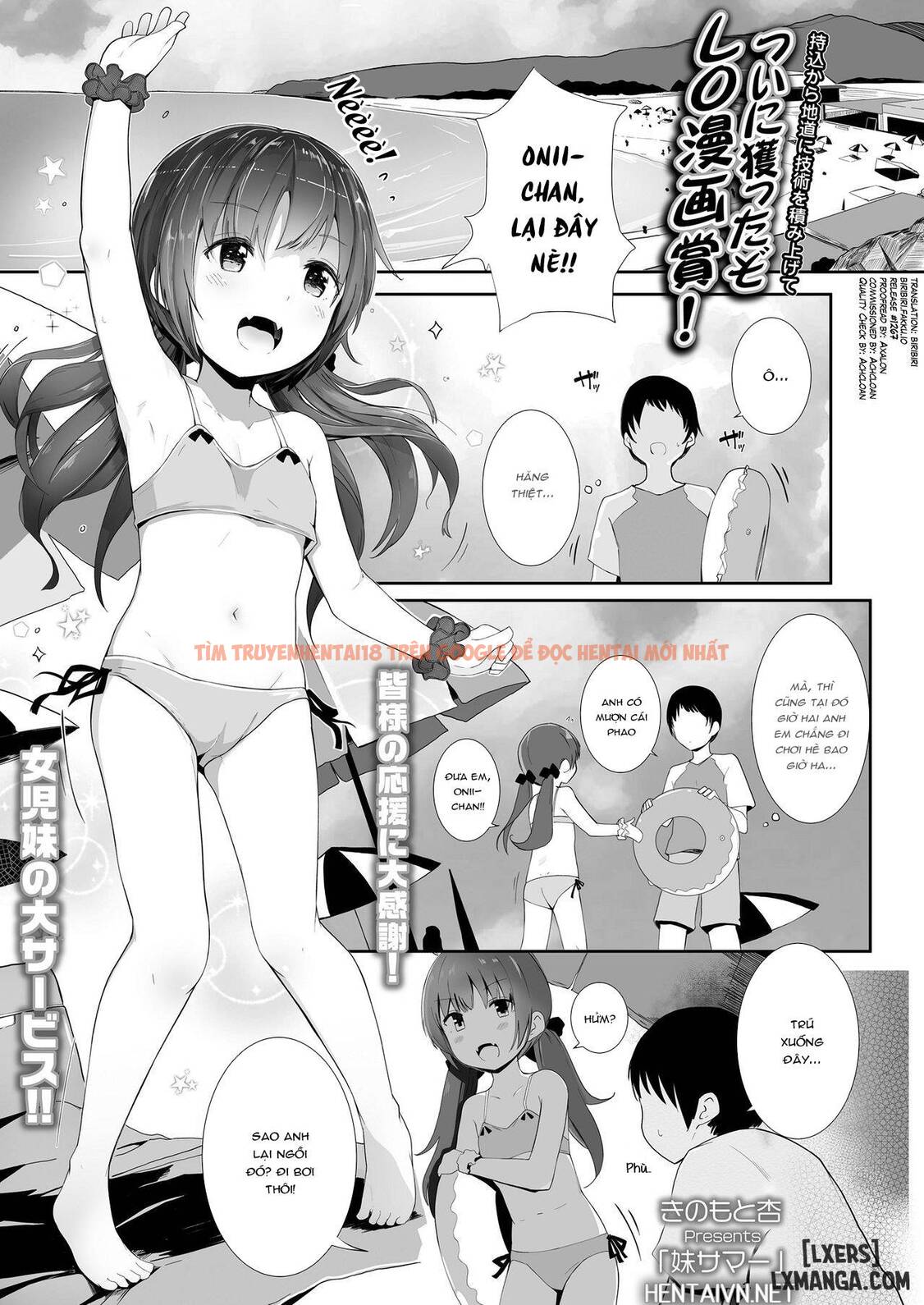 Xem ảnh 0 trong truyện hentai Imouto Summer - One Shot - hentaitvn.net