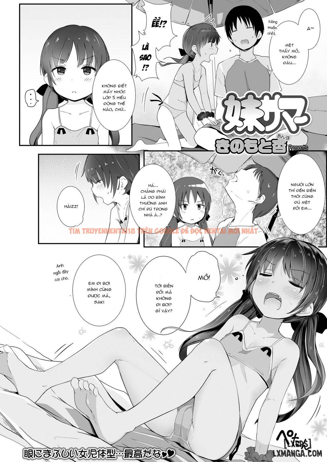 Xem ảnh 1 trong truyện hentai Imouto Summer - One Shot - hentaitvn.net