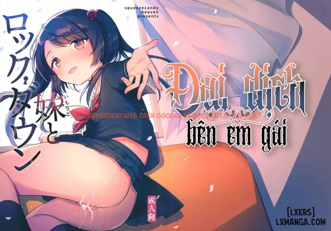 Xem ảnh 1 trong truyện hentai Imouto To Lockdown - One Shot - hentaitvn.net