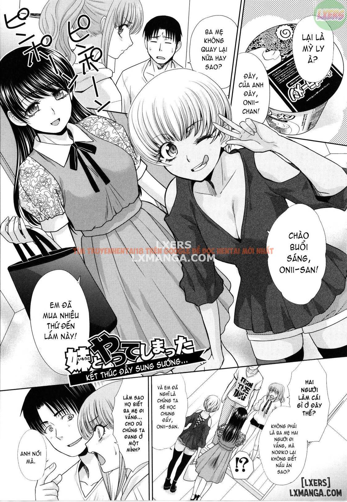 Xem ảnh 3 trong truyện hentai Imouto To Yatte Shimattashi, Imouto No Tomodachi To Mo Yatte Shimatta - Chapter 10 END - hentaitvn.net
