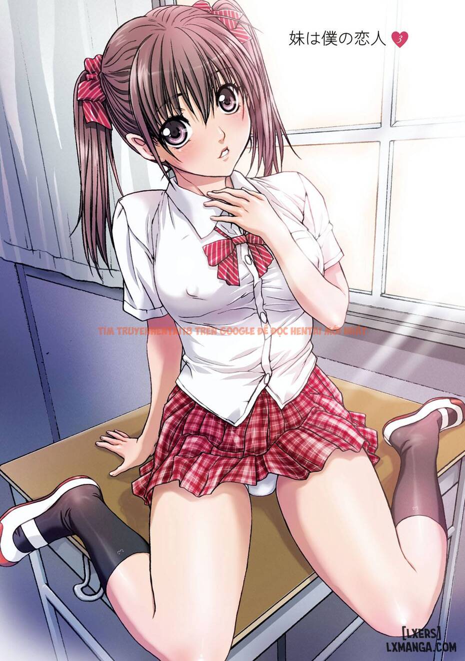 Xem ảnh 0 trong truyện hentai Loạn luân Em gái là người yêu của Tôi - Chapter 3 - hentaitvn.net