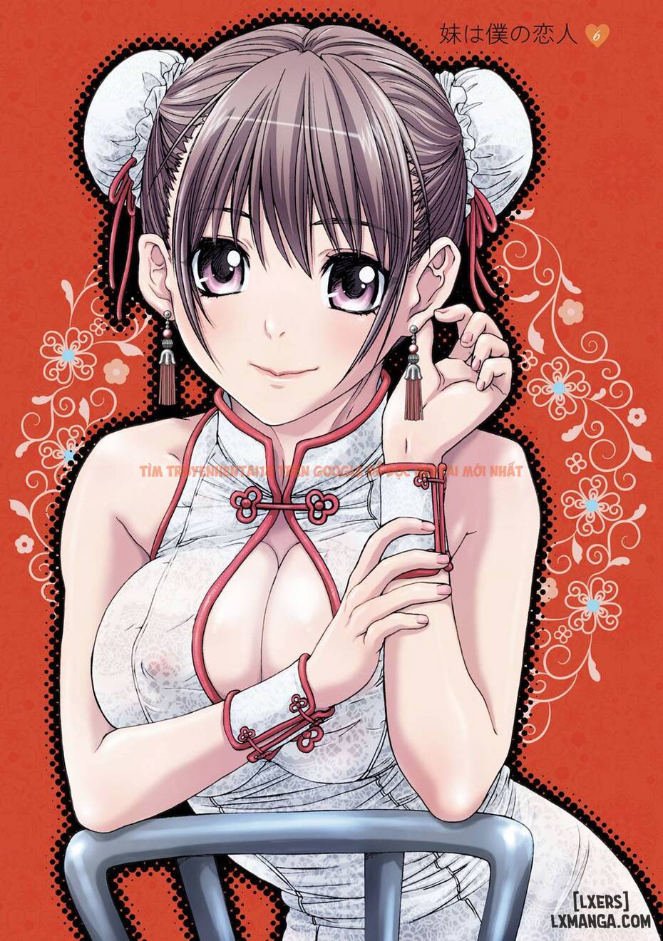 Xem ảnh 0 trong truyện hentai Loạn luân Em gái là người yêu của Tôi - Chapter 6 - hentaitvn.net