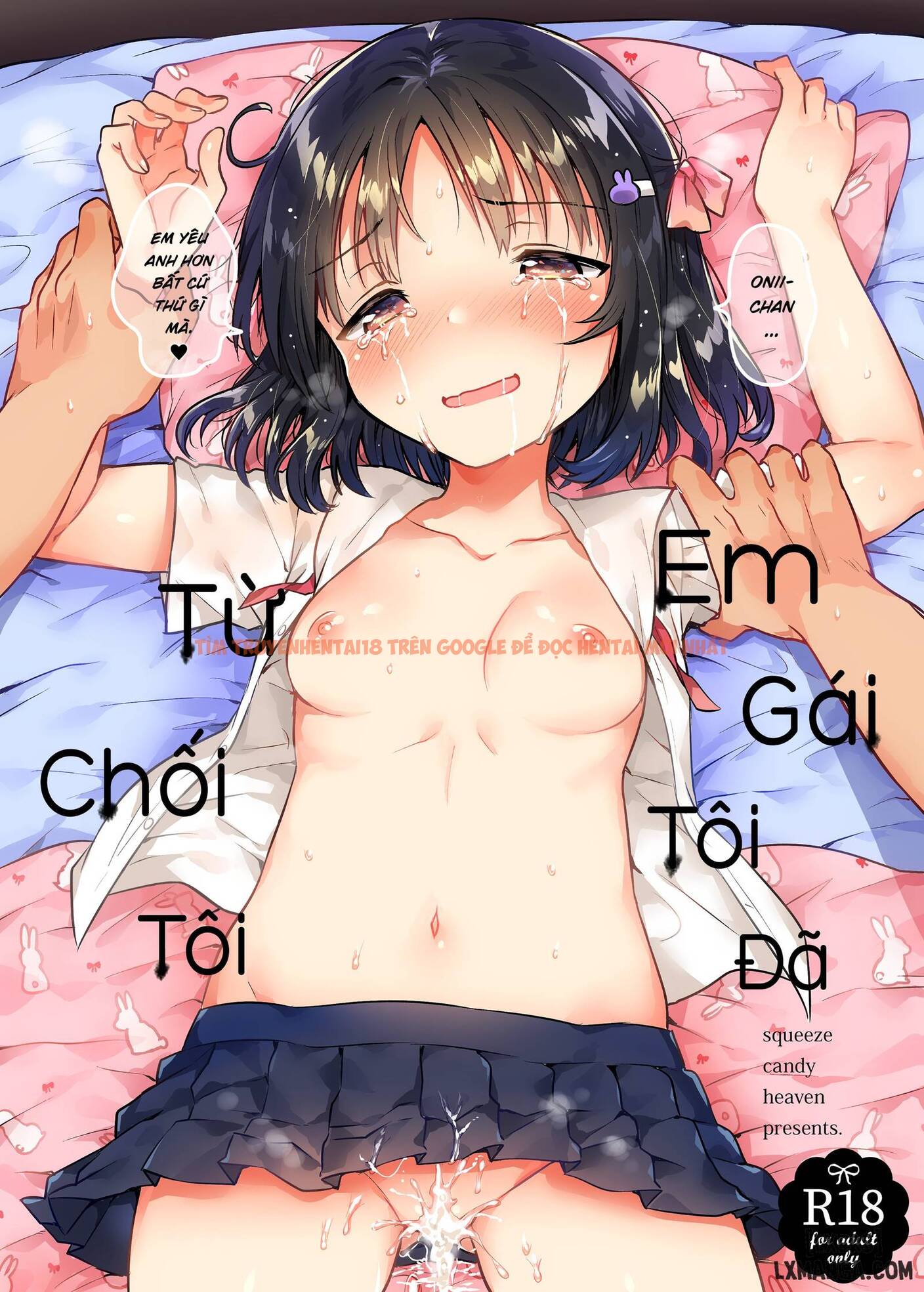 Xem ảnh 0 trong truyện hentai Imouto Wa Boku O Futta - One Shot - hentaitvn.net