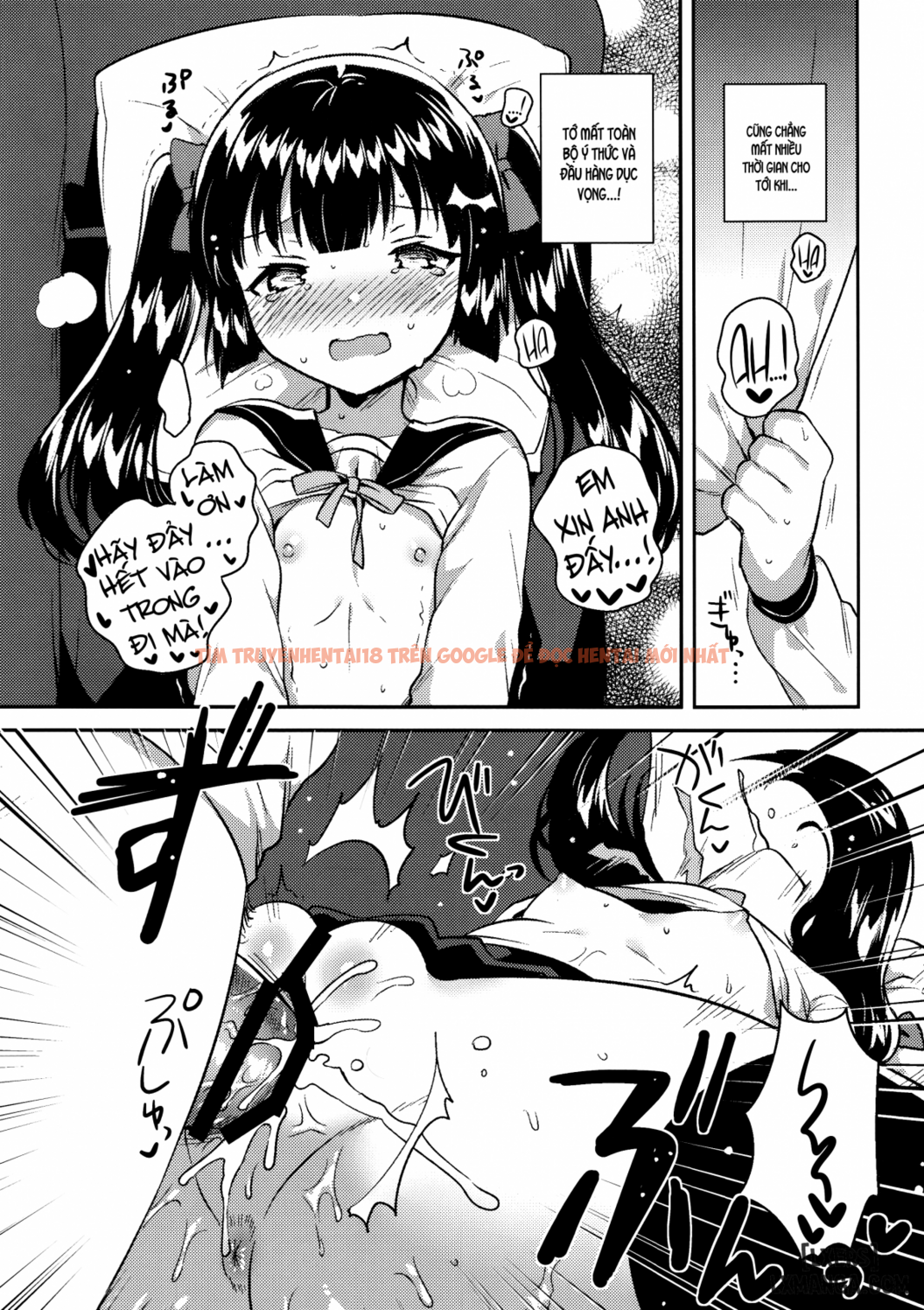 Xem ảnh 16 trong truyện hentai Imouto Wa Chotto Atama Ga Okashii - One Shot - hentaitvn.net