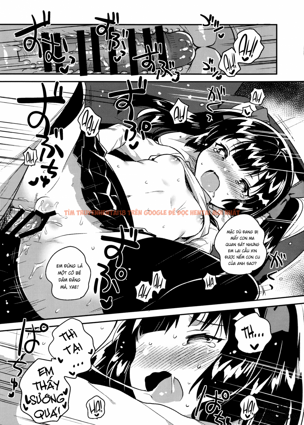 Xem ảnh 17 trong truyện hentai Imouto Wa Chotto Atama Ga Okashii - One Shot - hentaitvn.net