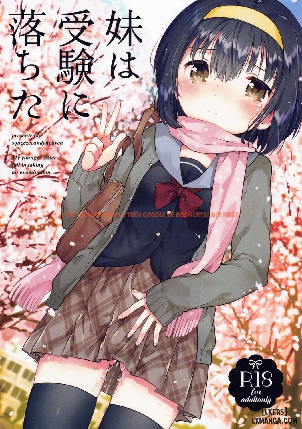 Xem ảnh 0 trong truyện hentai Imouto Wa Juken Ni Ochita - One Shot - hentaitvn.net