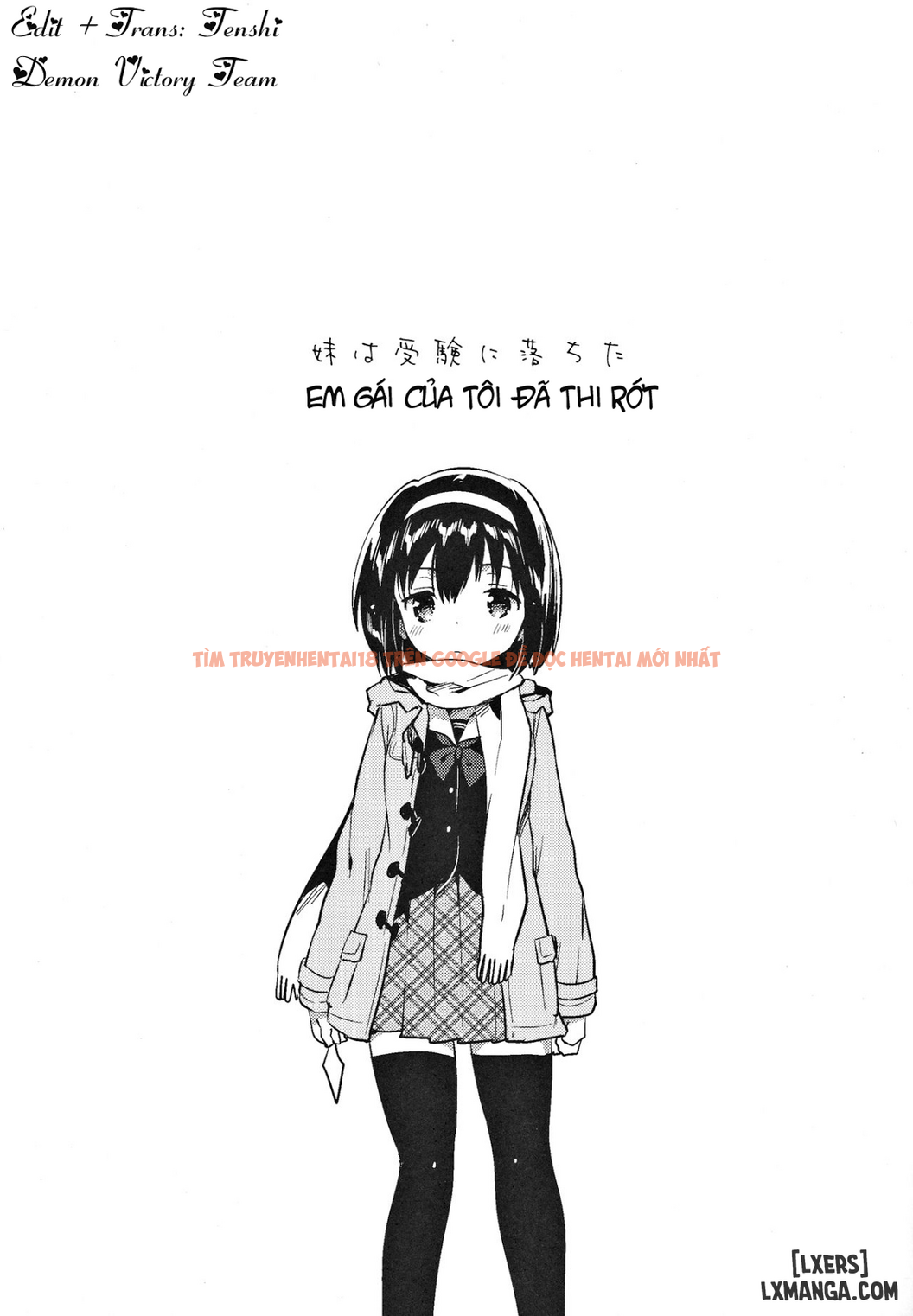 Xem ảnh 2 trong truyện hentai Imouto Wa Juken Ni Ochita - One Shot - hentaitvn.net