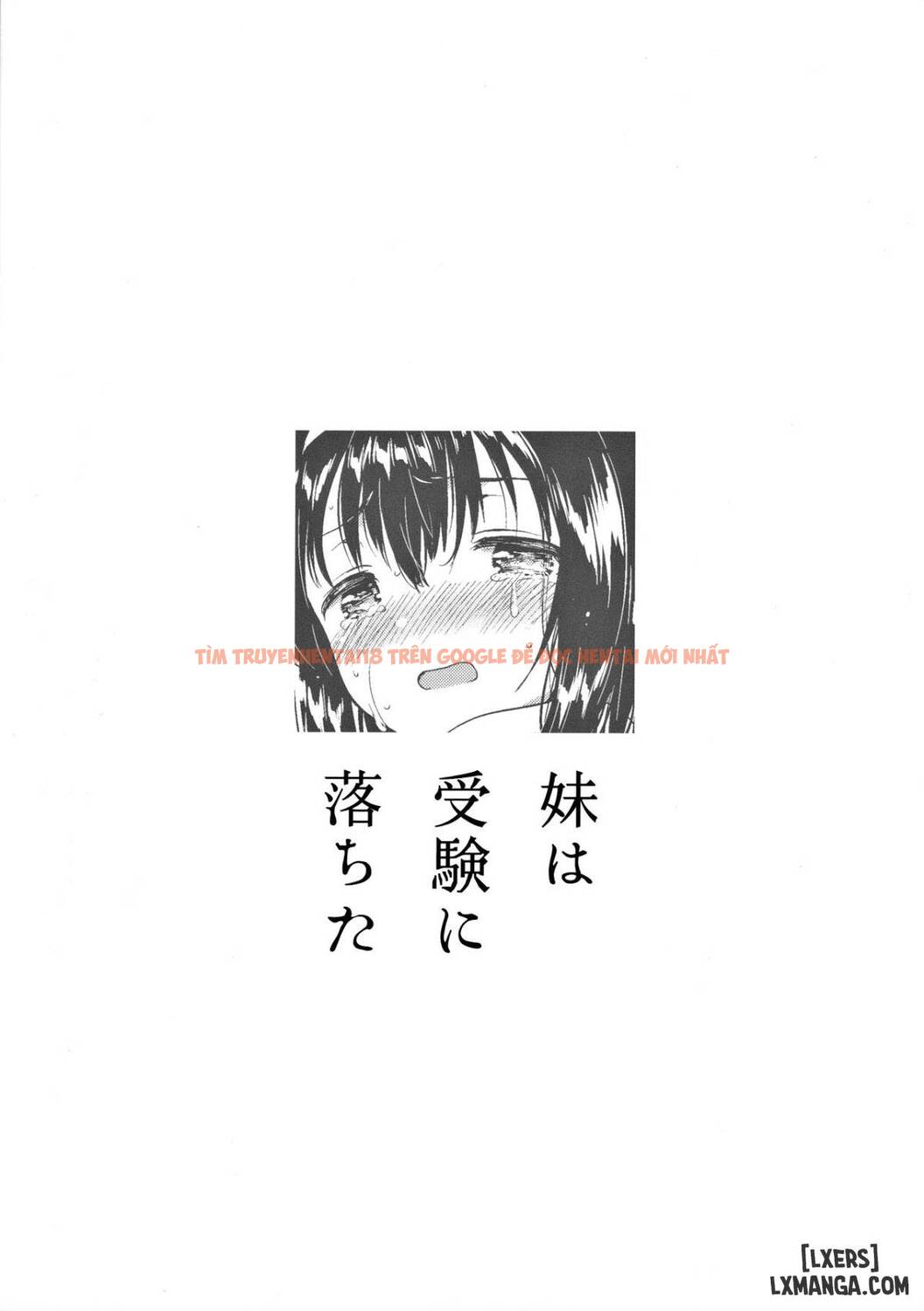 Xem ảnh 25 trong truyện hentai Imouto Wa Juken Ni Ochita - One Shot - hentaitvn.net
