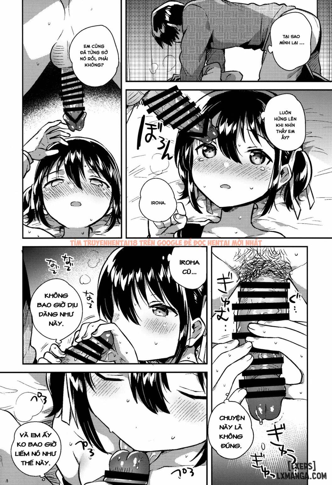 Xem ảnh 16 trong truyện hentai Imouto Wa Kakezan Ga Dekiru - One Shot - hentaitvn.net