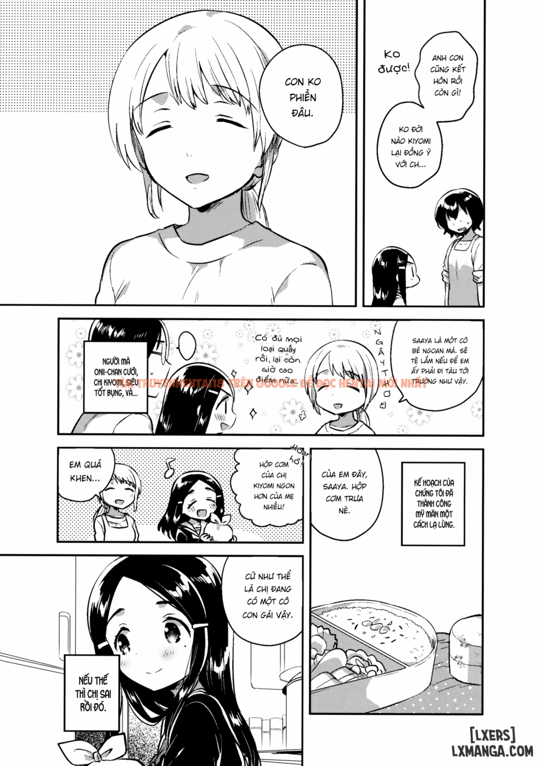 Trang truyện 14 trong truyện tranh Imouto Wa Mistress - Chap 1 - lxmanga.org