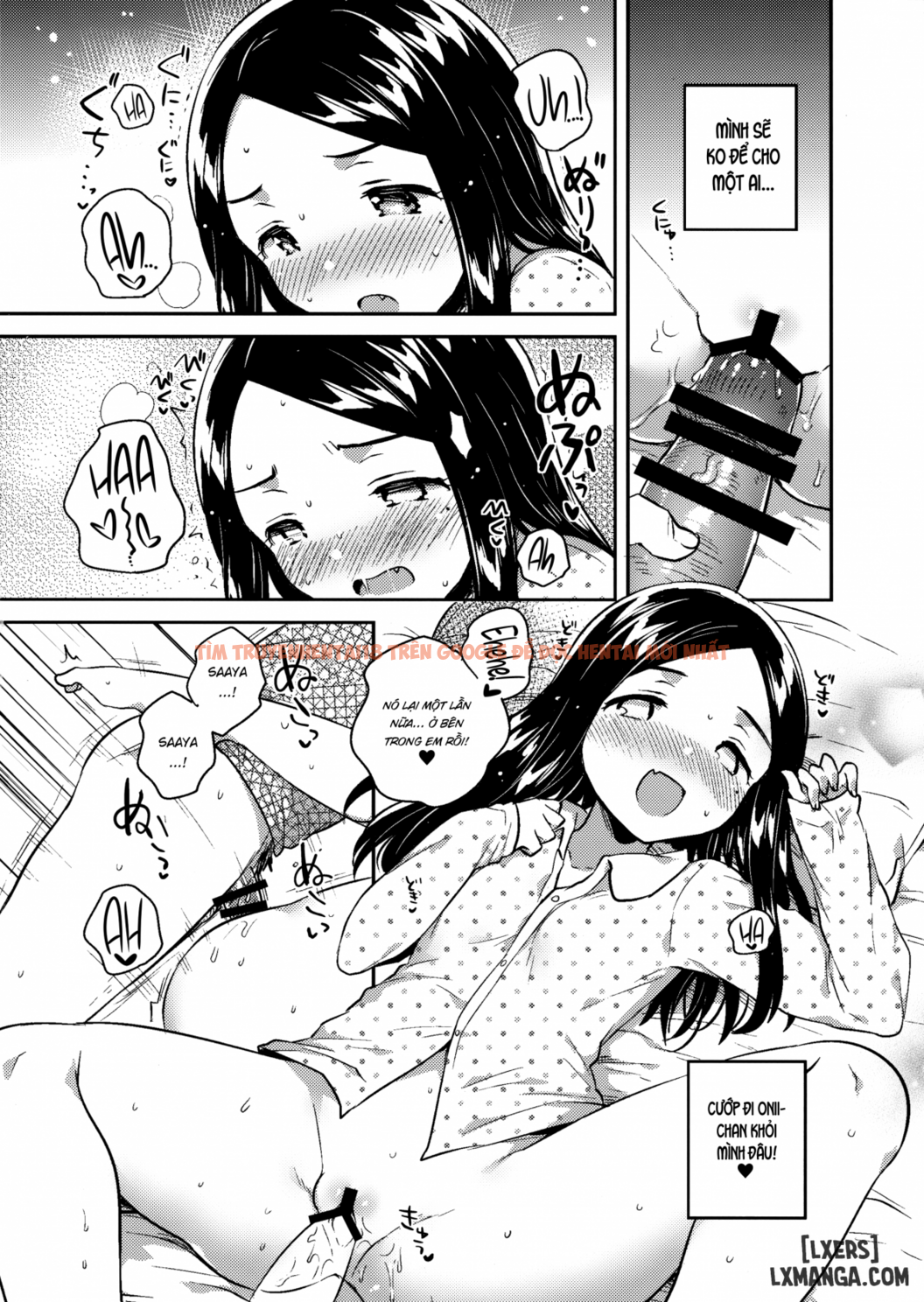 Xem ảnh 14 trong truyện hentai Imouto Wa Mistress - Chapter 2 END - hentaitvn.net