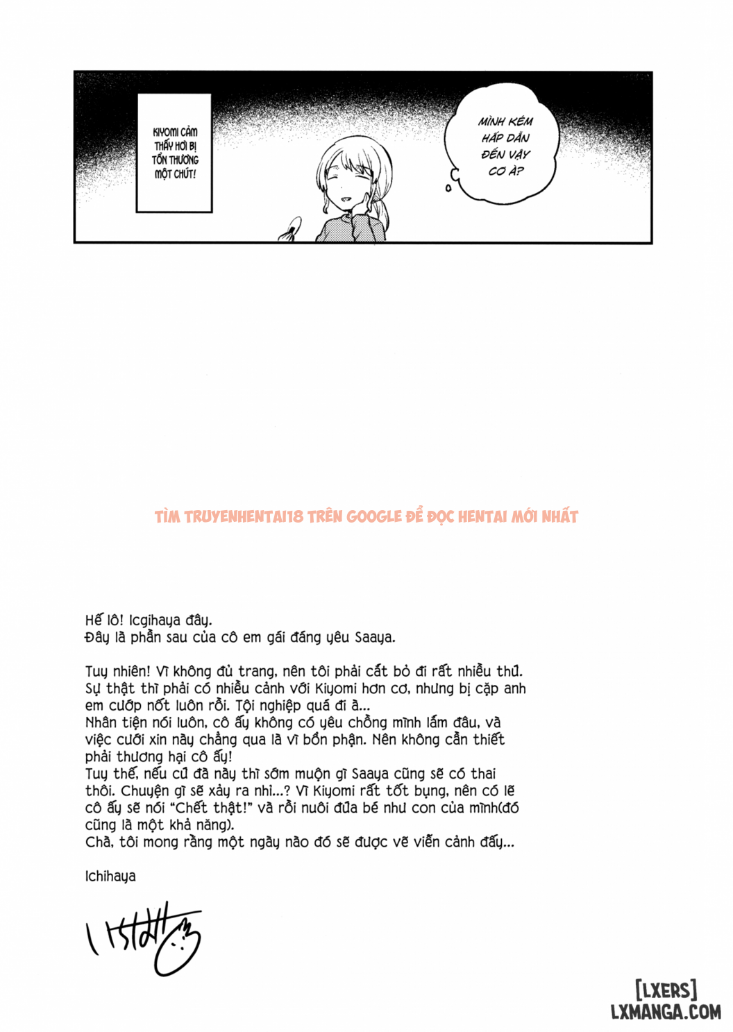 Xem ảnh 23 trong truyện hentai Imouto Wa Mistress - Chapter 2 END - hentaitvn.net