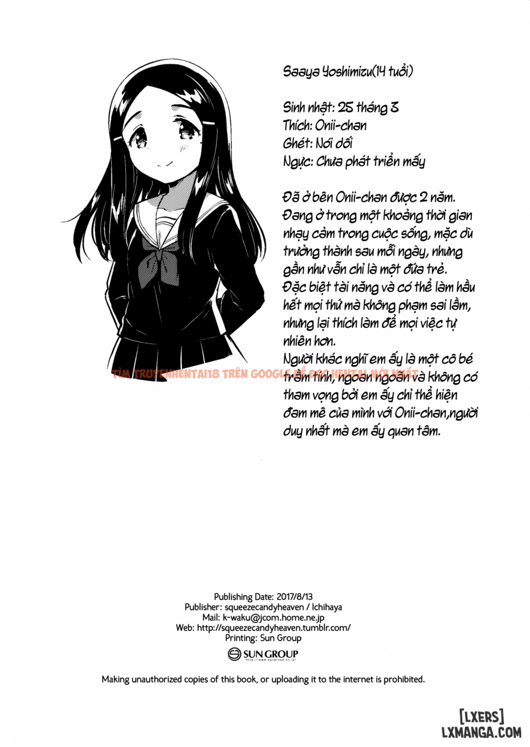 Xem ảnh 24 trong truyện hentai Imouto Wa Mistress - Chapter 2 END - hentaitvn.net