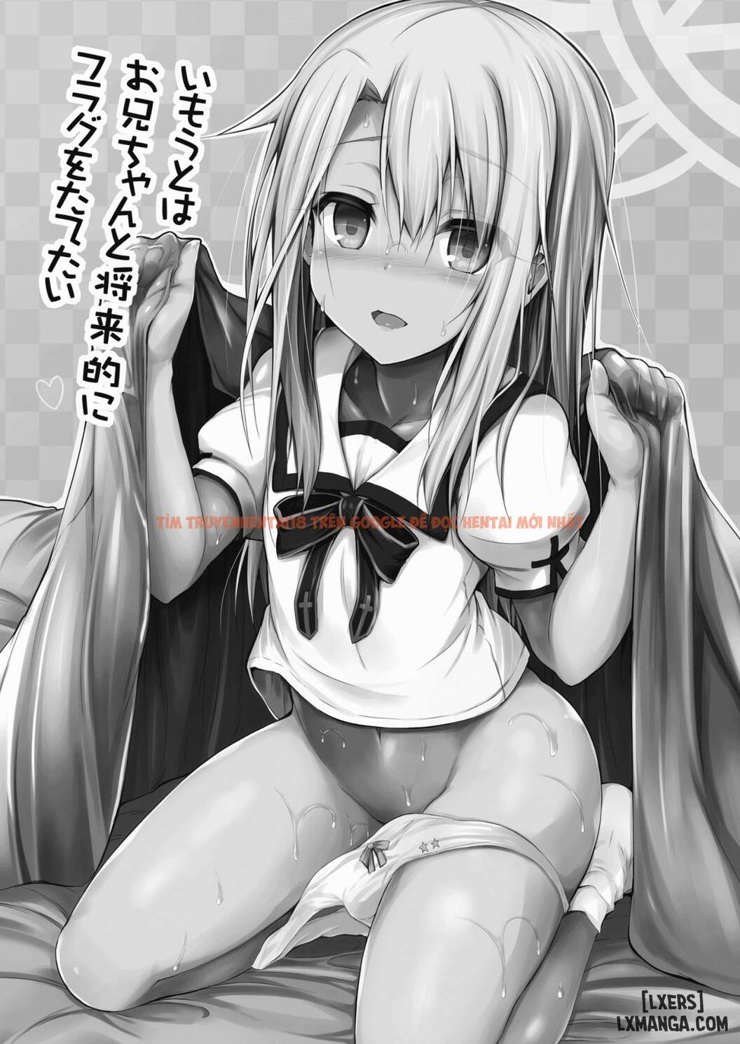 Xem ảnh 3 trong truyện hentai Imouto Wa Onii-Chan To Shouraiteki Ni Flag O Tatetai - One Shot - hentaitvn.net