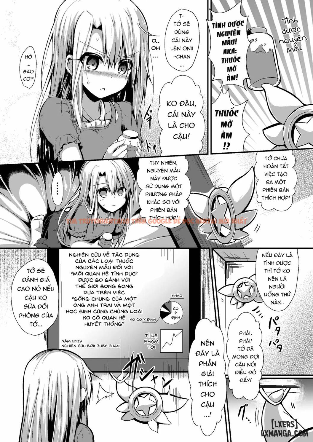 Xem ảnh 6 trong truyện hentai Imouto Wa Onii-Chan To Shouraiteki Ni Flag O Tatetai - One Shot - hentaitvn.net