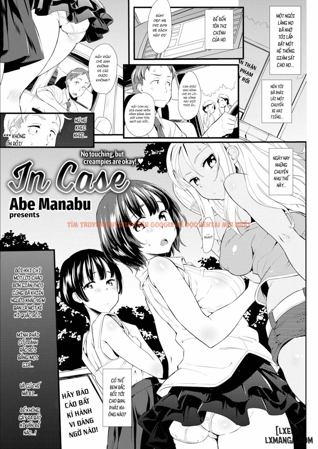 Xem ảnh 0 trong truyện hentai In Case - One Shot - hentaitvn.net