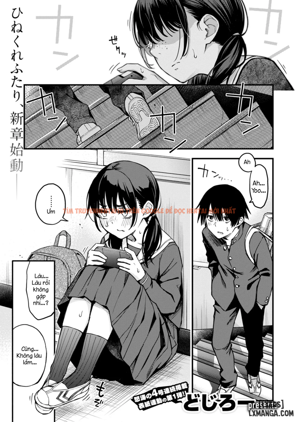 Xem ảnh 2 trong truyện hentai In-kya Doushi No Tsukiau Chokuzen Ga Ichiban Eroi Yone - Chapter 1 - hentaitvn.net