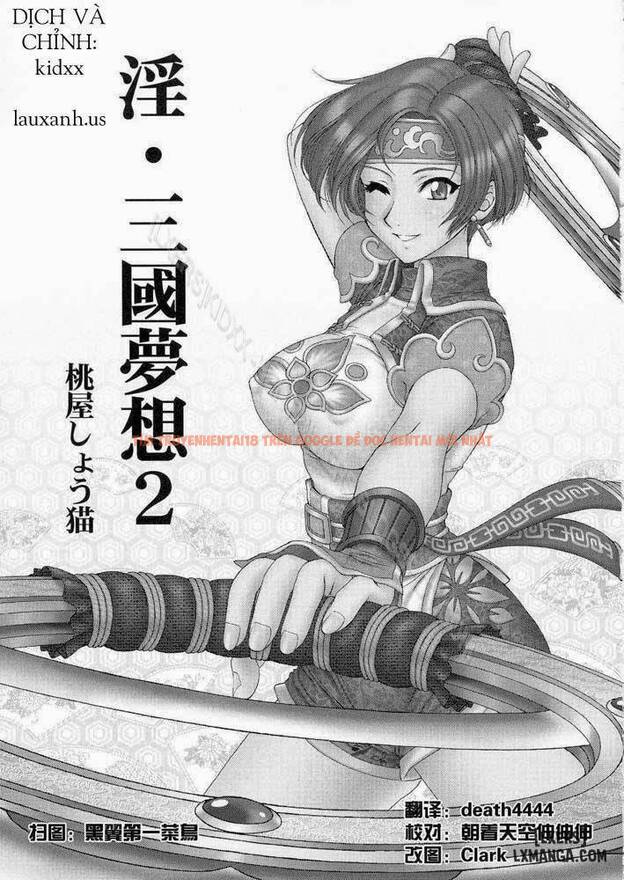 Xem ảnh 1 trong truyện hentai In Sangoku Musou 2 - One Shot - hentaitvn.net