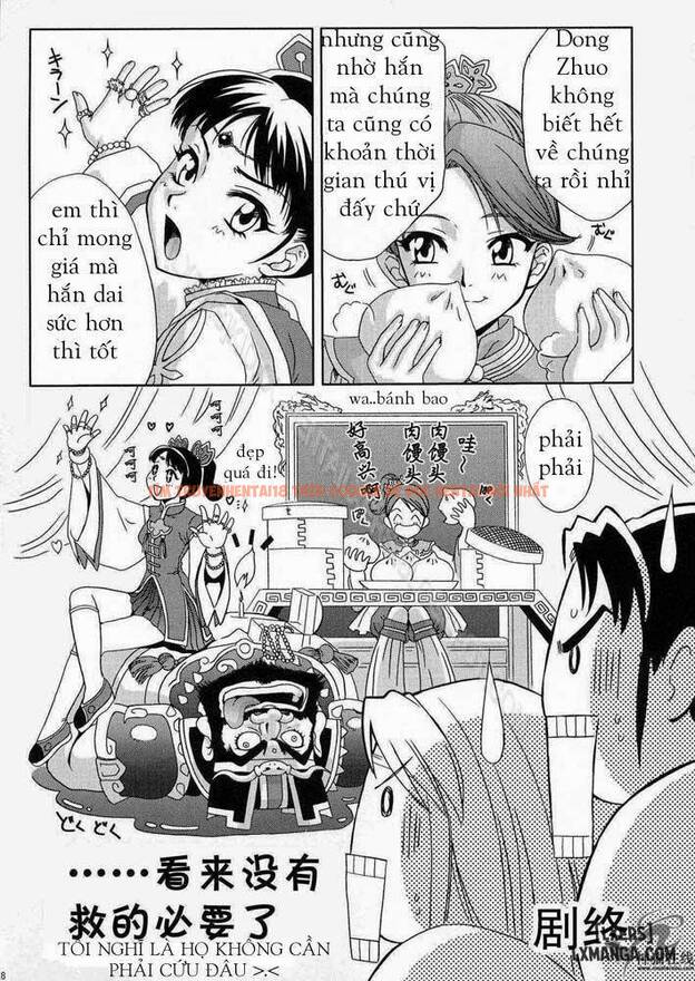 Xem ảnh 26 trong truyện hentai In Sangoku Musou 2 - One Shot - hentaitvn.net