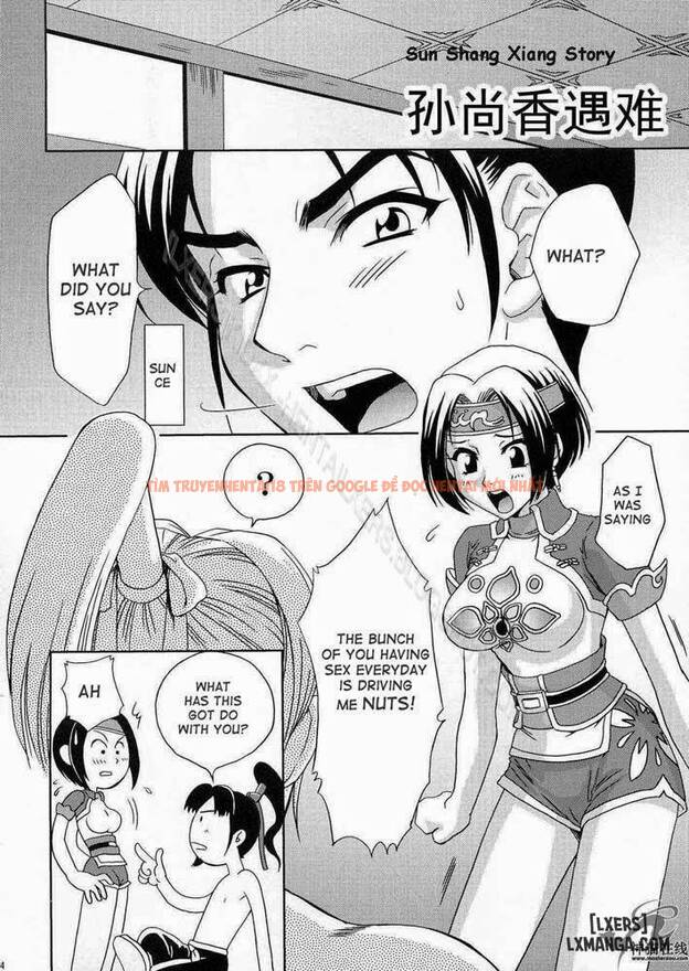 Xem ảnh 32 trong truyện hentai In Sangoku Musou 2 - One Shot - hentaitvn.net