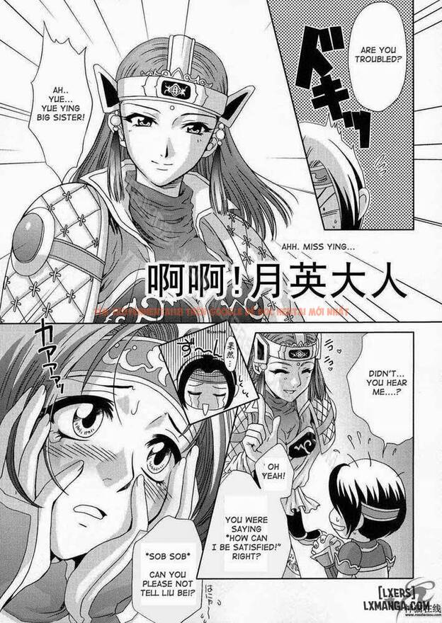 Xem ảnh 55 trong truyện hentai In Sangoku Musou 2 - One Shot - hentaitvn.net
