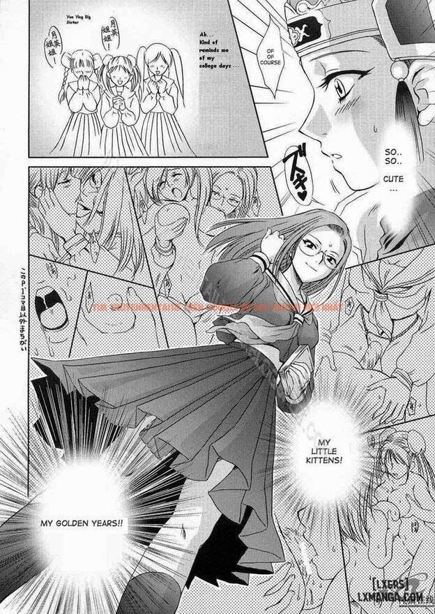 Xem ảnh 56 trong truyện hentai In Sangoku Musou 2 - One Shot - hentaitvn.net