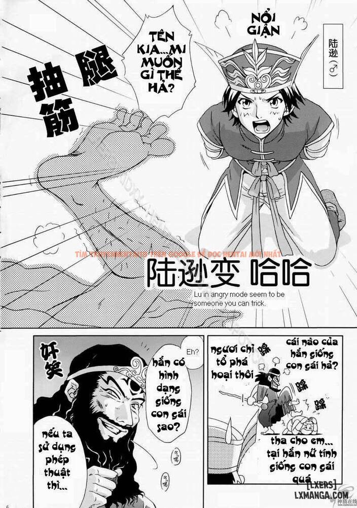 Trang truyện 4 trong truyện tranh In Sangoku Musou Rikuson Gaiden - One Shot - www.truyentvn.net