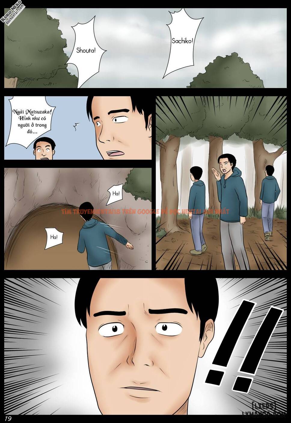 Trang truyện 18 trong truyện tranh In The Rain - One Shot - hentai24h.pro