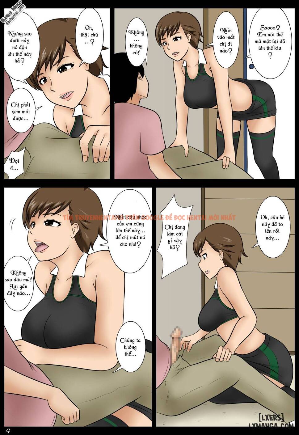 Trang truyện 23 trong truyện tranh In The Rain - One Shot - hentai24h.pro