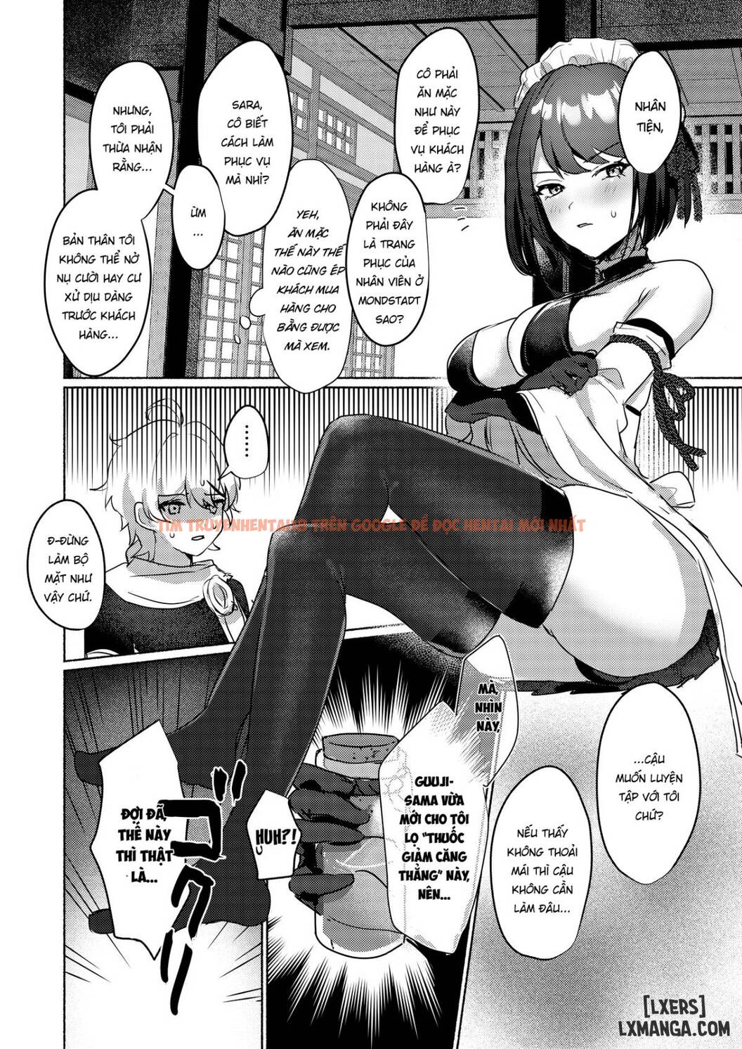 Trang truyện 18 trong truyện tranh Inazuma Clumsy Maid Chaya ~cosplay Sex With The Unusually Horny Maids - One Shot - truyentvn.net