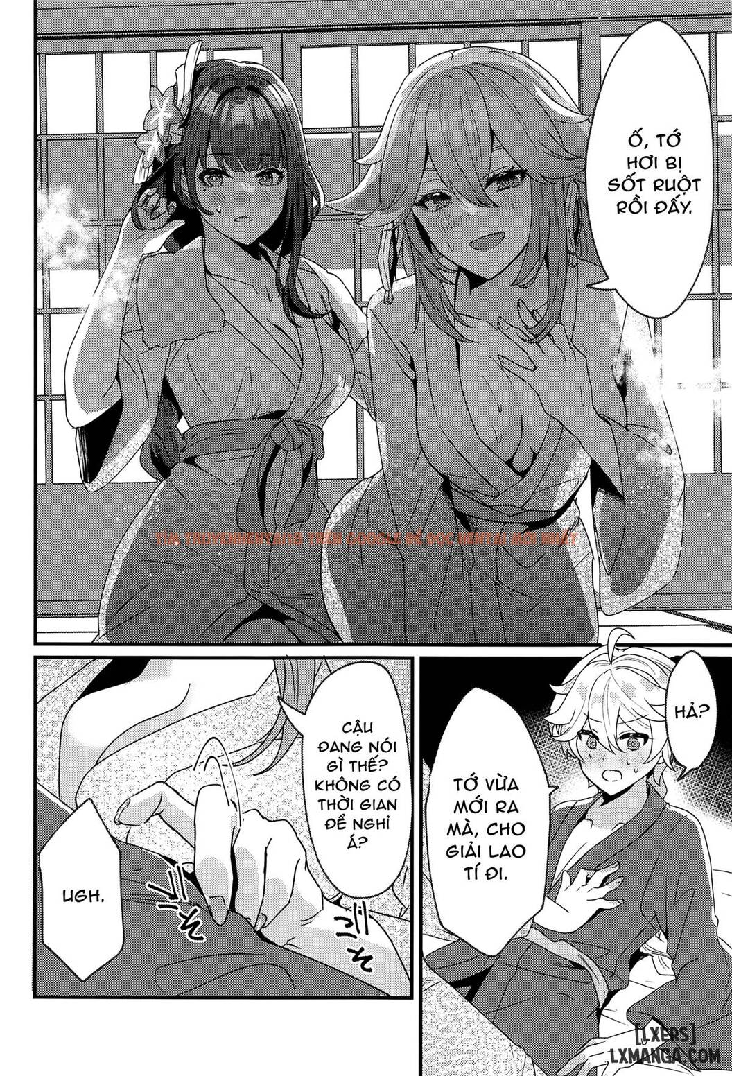 Trang truyện 17 trong truyện tranh Inazuma Shippori Onsen Kyuuk - One Shot - hentai24h.pro