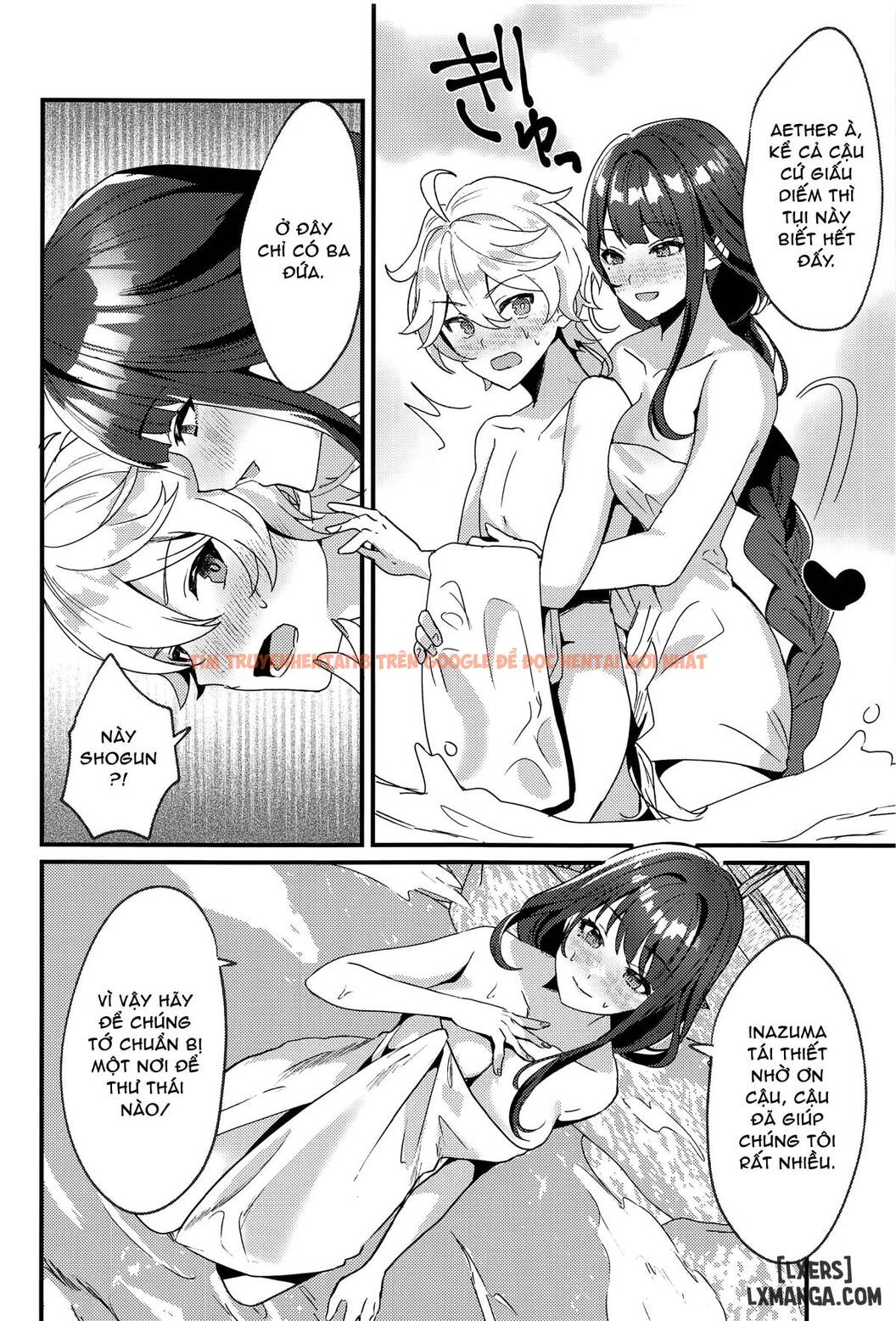 Trang truyện 5 trong truyện tranh Inazuma Shippori Onsen Kyuuk - One Shot - hentai24h.pro