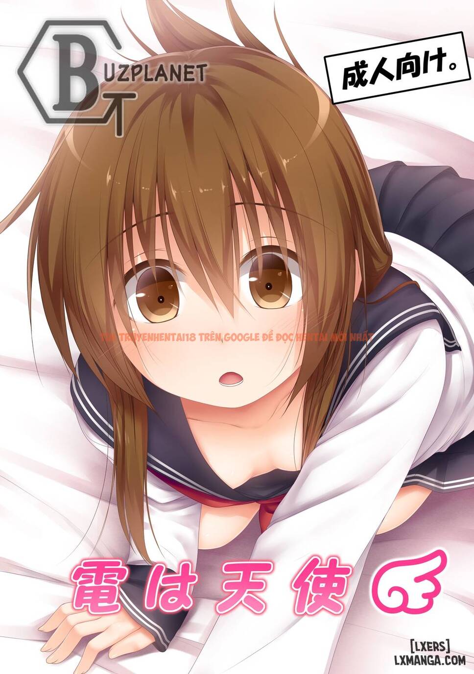 Trang truyện 0 trong truyện tranh Inazuma Wa Tenshi - One Shot - truyentvn.net