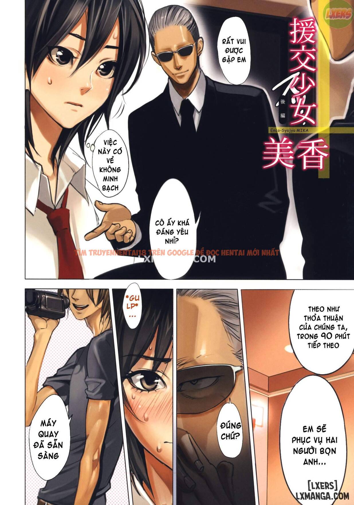 Trang truyện 24 trong truyện tranh Inbi Temptation - Chapter 6 - hentai24h.pro