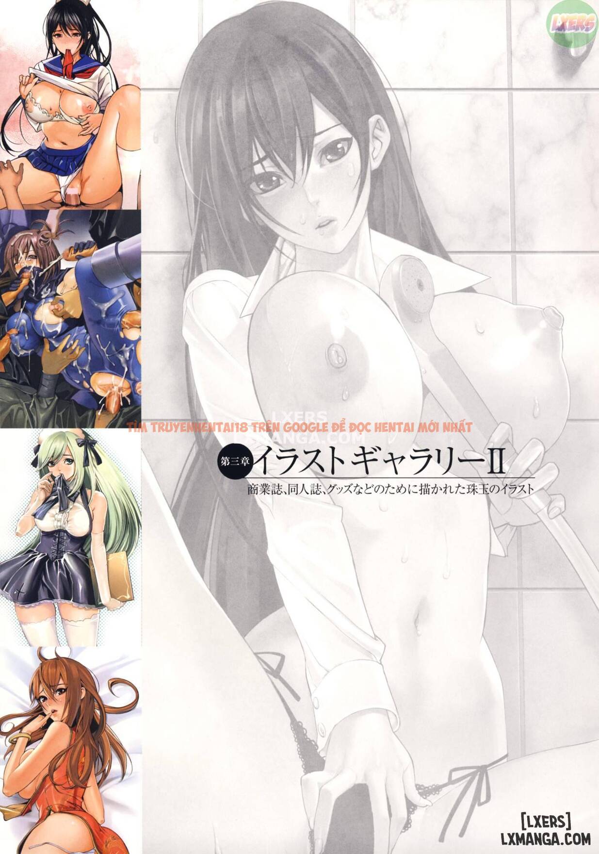 Xem ảnh 21 trong truyện hentai Inbi Temptation - Chapter 7 END - hentaitvn.net