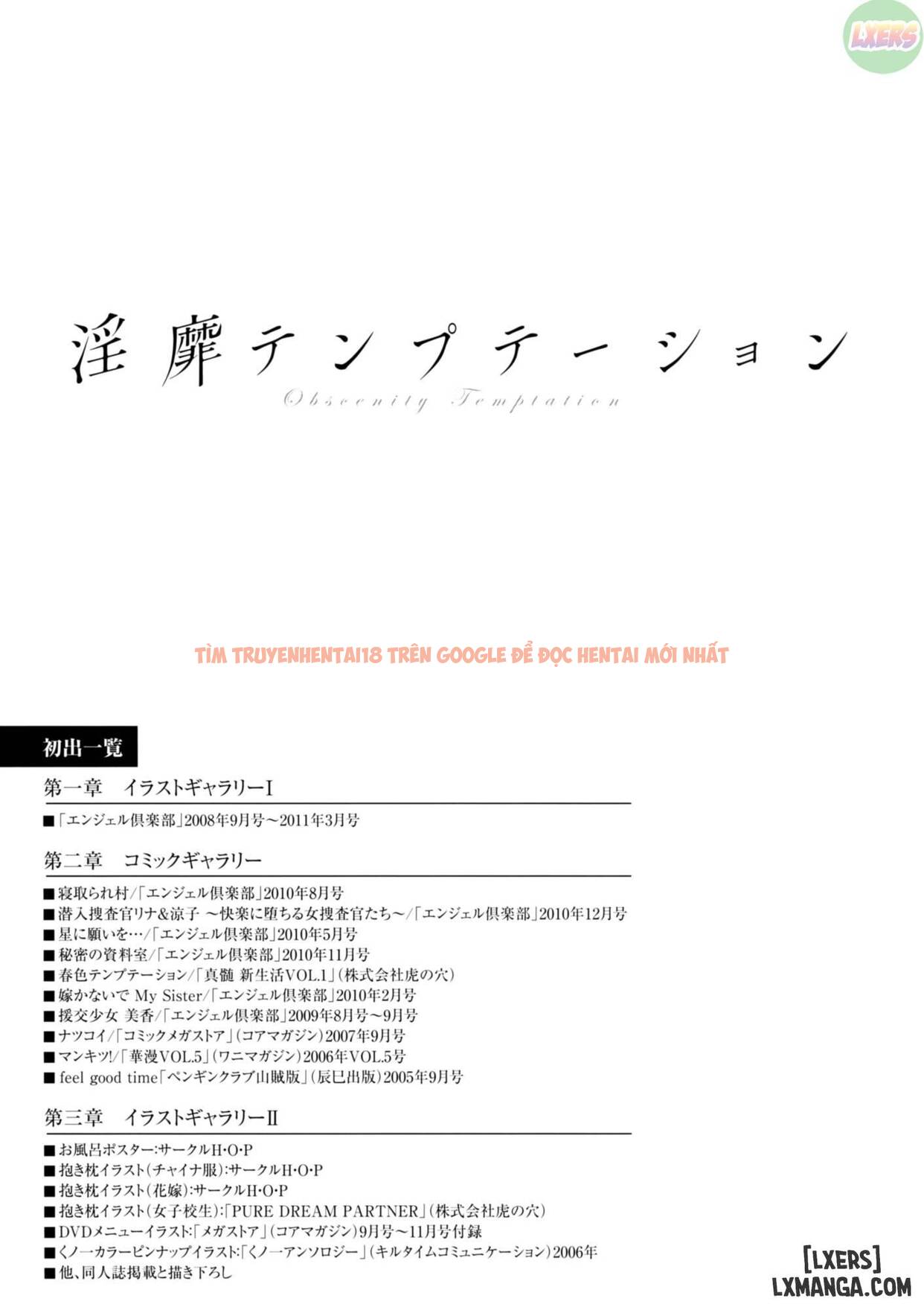 Xem ảnh 36 trong truyện hentai Inbi Temptation - Chapter 7 END - hentaitvn.net