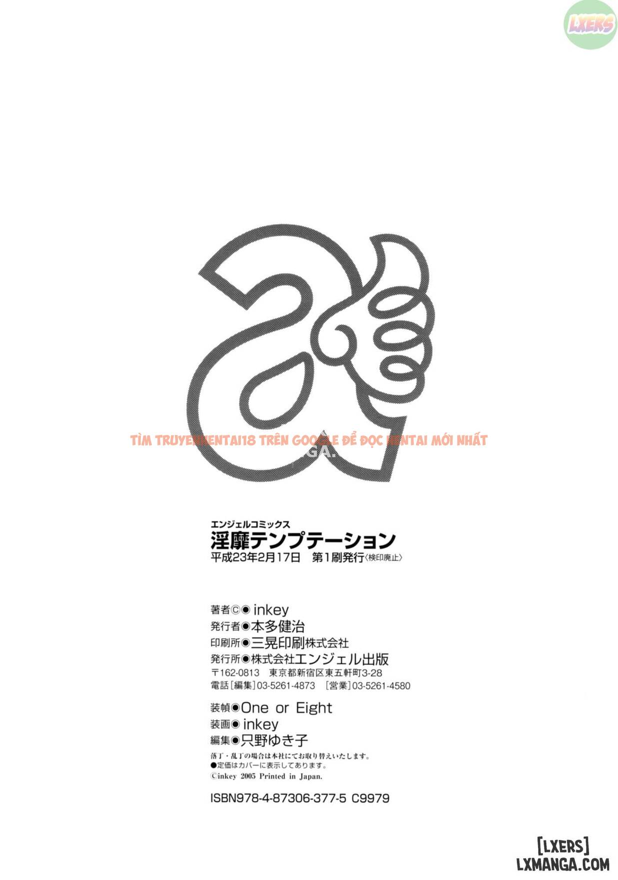 Xem ảnh 37 trong truyện hentai Inbi Temptation - Chapter 7 END - hentaitvn.net