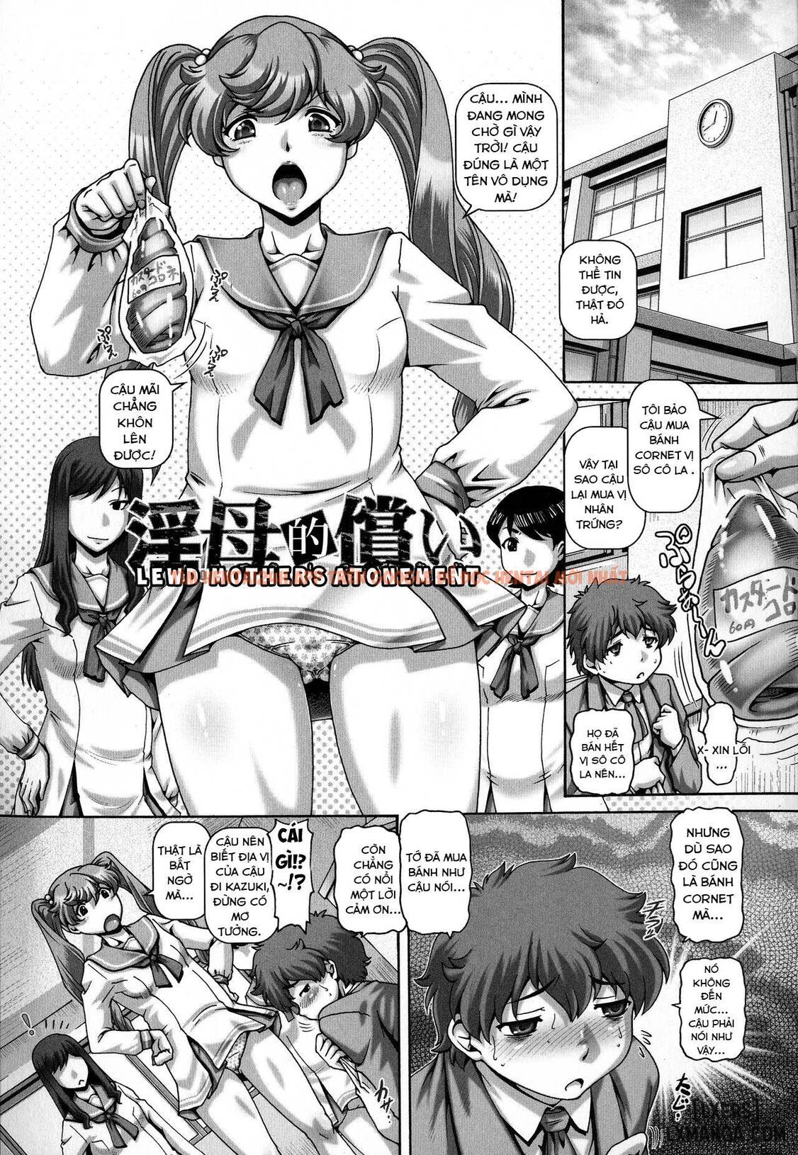 Trang truyện 3 trong truyện tranh Inbo No Anazono - Chap 1 - lxmanga.org