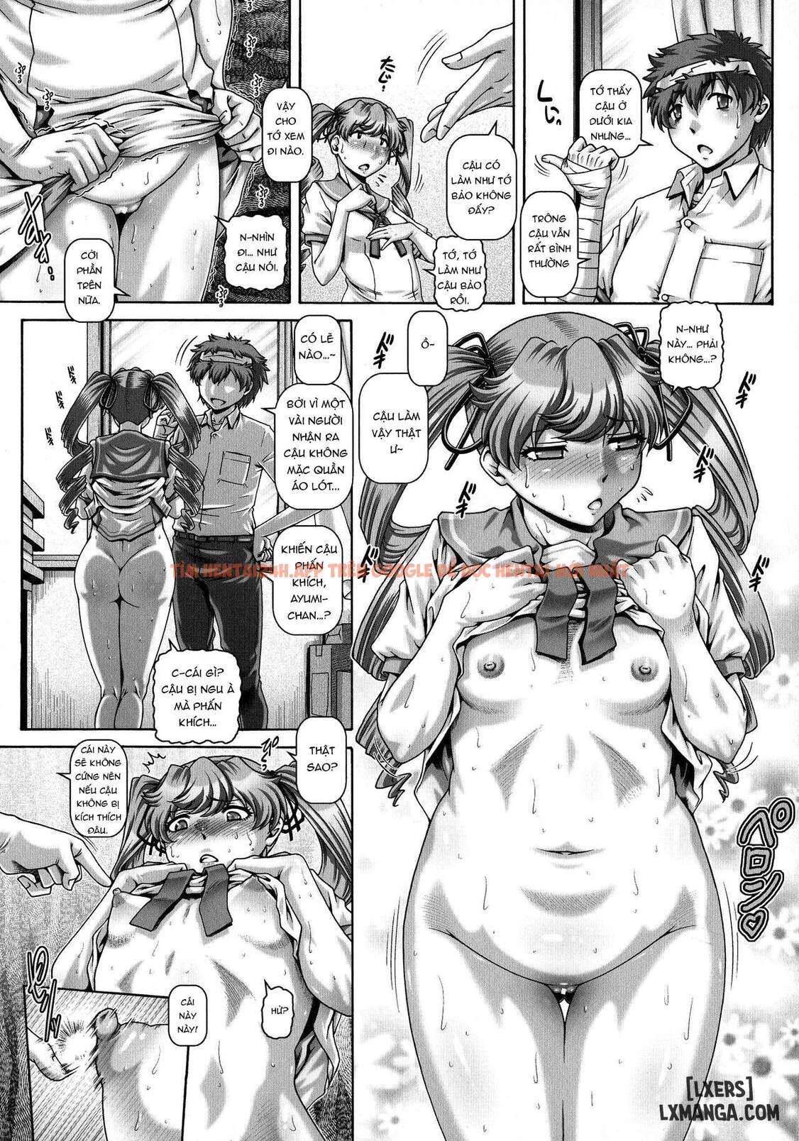 Inbo No Anazono - Chapter 2