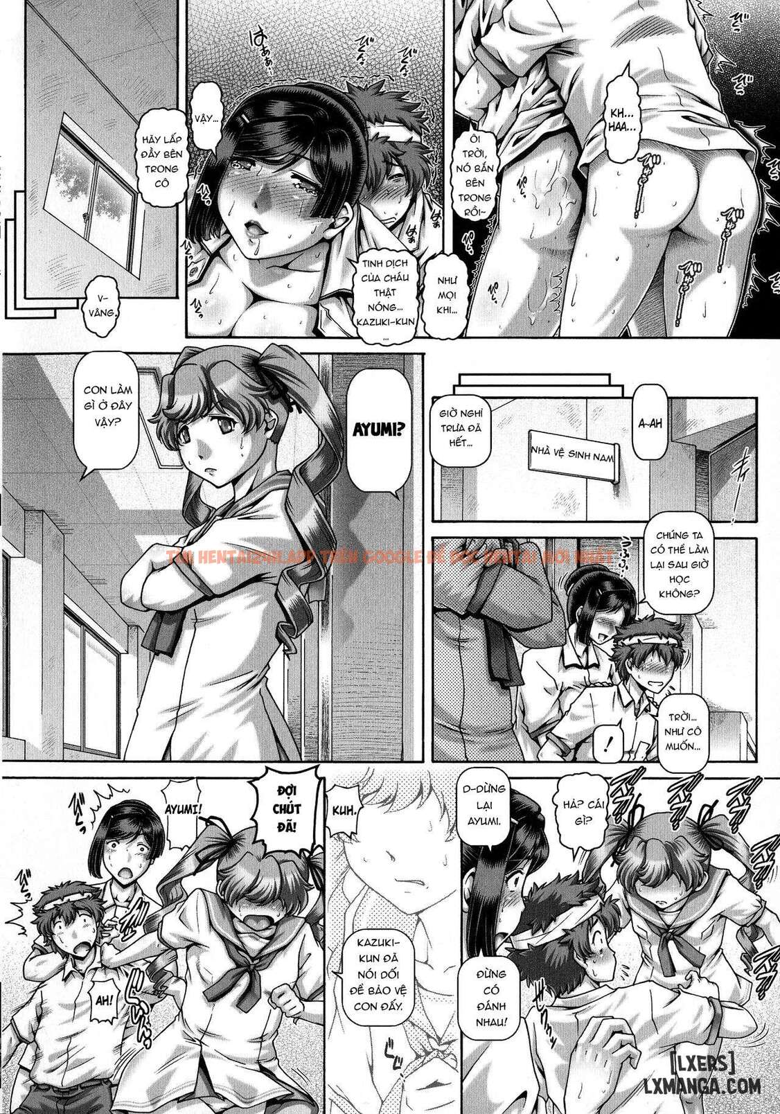 Inbo No Anazono - Chapter 2