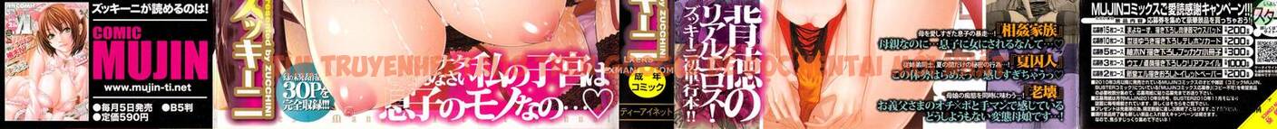 Trang truyện 4 trong truyện tranh Incest Manual - Chapter 1 - hentai24h.pro